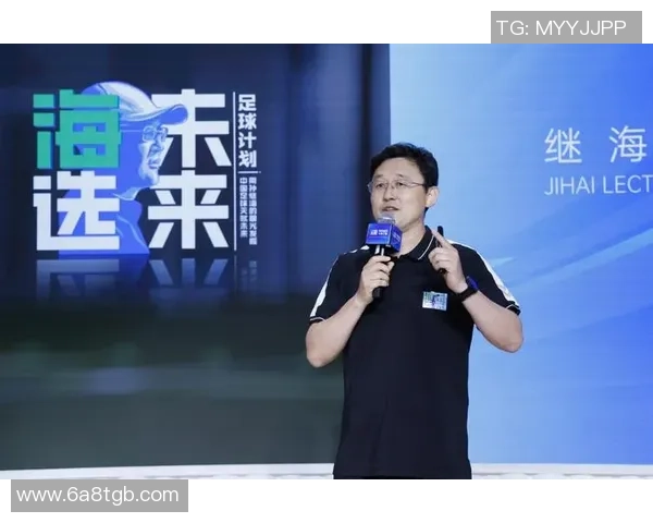 足球明星青训年龄揭秘：从小球员到职业巨星的成长之路