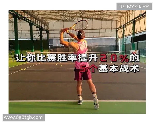 重庆网球队战术分析:如何有效盯防对手提升比赛胜率 重庆网球队战术分析:如何有效盯防对手提升比赛胜率