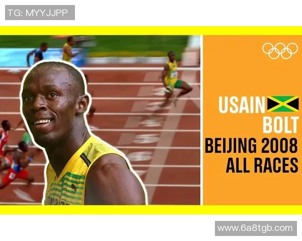 北京足球队在奥运会中的节奏表现分析与点评