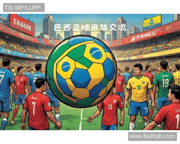 巴西足球明星队精彩亮相中国引发球迷热烈追捧与欢呼