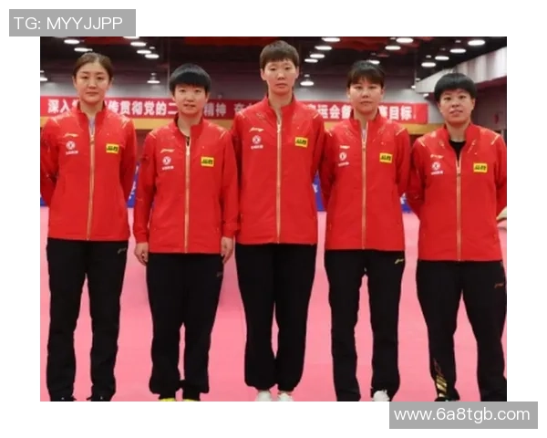深圳乒乓球队在世锦赛中的比赛经验与表现分析与反思 深圳乒乓球队在世锦赛中的比赛经验与表现分析与反思